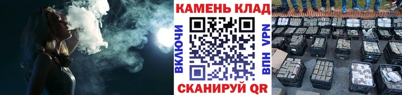 купить   Стерлитамак  ГАШ Ice-O-Lator 