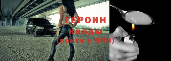 дмт Абаза