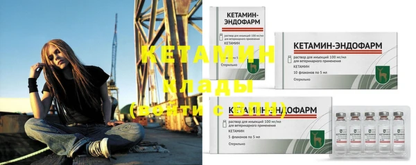 соль курить ск Абдулино