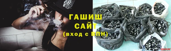 дмт Абаза