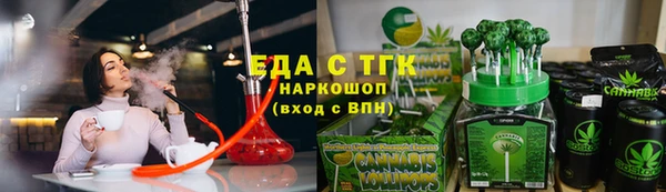 дмт Абаза