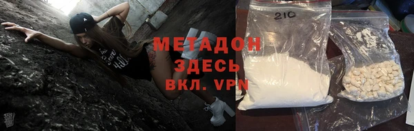 дмт Абаза