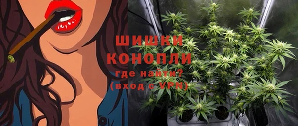 соль курить ск Абдулино