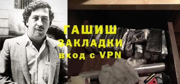дмт Абаза