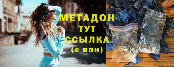 дмт Абаза