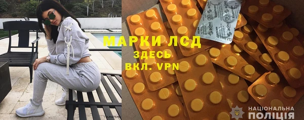 соль курить ск Абдулино