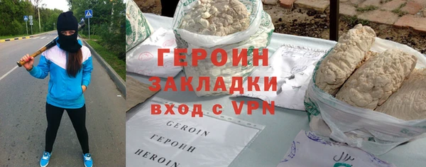 дмт Абаза