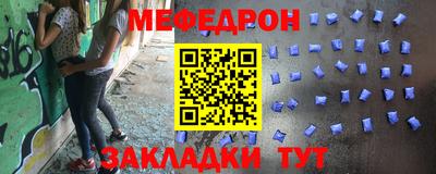 бутик Пенза