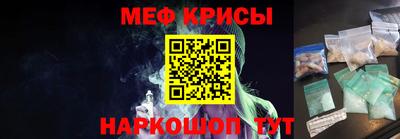 ECSTASY Первоуральск