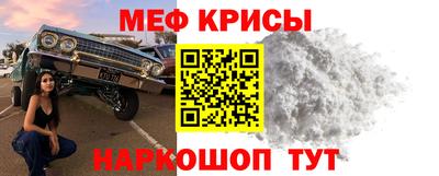 ECSTASY Первоуральск