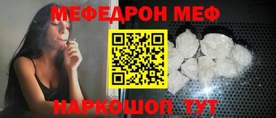 кокс Партизанск