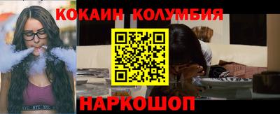 ECSTASY Первоуральск