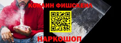 бутик Пенза