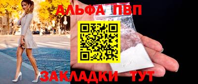 кокс Партизанск