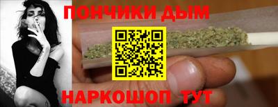 кокс Партизанск