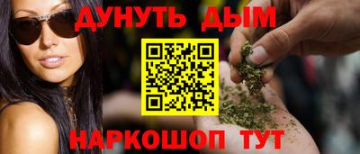 ECSTASY Первоуральск