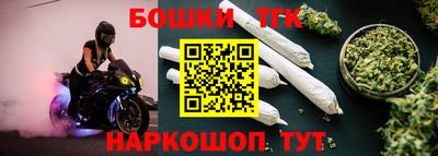 кокс Партизанск