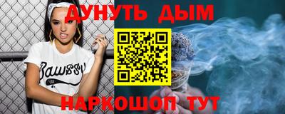 кокс Партизанск