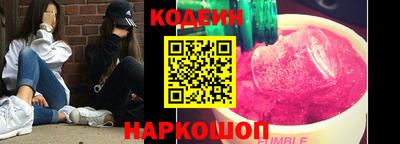 ECSTASY Первоуральск