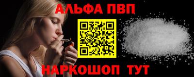 кокс Партизанск