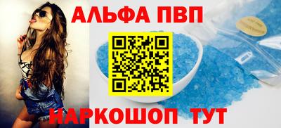 ECSTASY Первоуральск
