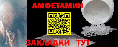 кокс Партизанск