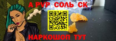 ECSTASY Первоуральск