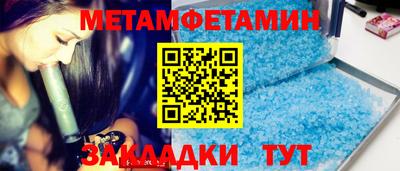 ECSTASY Первоуральск