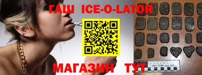 ECSTASY Первоуральск