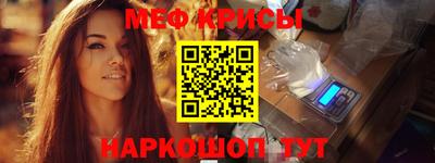 ECSTASY Первоуральск