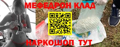 ECSTASY Первоуральск