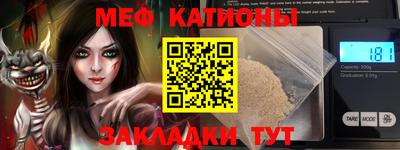 бутик Пенза