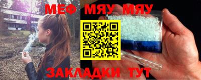 ECSTASY Первоуральск