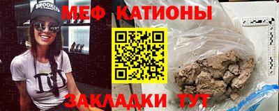 ECSTASY Первоуральск